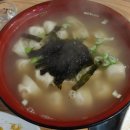 마약양꼬치 이미지