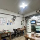 다솜분식 이미지