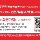 굿모닝출장세차 - 부천시 원미구 호수로 17 | 굿모닝출장세차