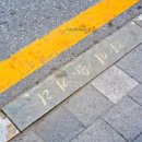 삼거리명품한우 이미지