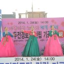 두전경로당 이미지