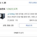 대한스튜디오 - 계룡시 엄사중앙로 106 | 대한스튜디오