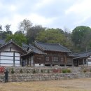 김제군 관아 이미지