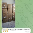 [공지] [1대1 코칭] 행동이커머스 서비스 안내