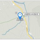 산내별빛오토캠핑장 이미지