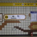 쁘띠멍 이미지