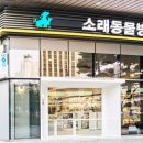 처음동물병원 이미지