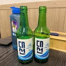 유쾌한육회 이미지