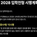 이화자동차정비센타 이미지