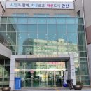 안산미디어도서관 편집실 이미지