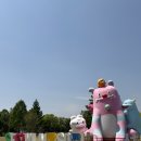 서울숲 서울국제정원박람회 포켓몬 시크릿 포레스트 2일차 후기