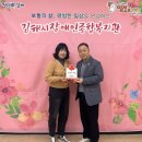 착한종합상사 이미지