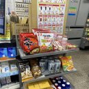 세븐일레븐 안산요진점 | [대만/타이베이] 향신료 못 먹는 사람의 대만 편의점(세븐일레븐/패밀리마트) 음식 후기 모음 .zip