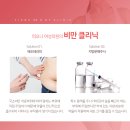 피오나여성의원 이미지