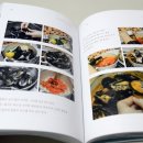 뽈락하우스