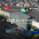 이에스글로벌