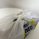 팔공삼계탕 이미지
