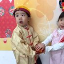 영락어린이집 이미지