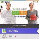 우리들병원 이미지