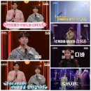 힐링도원 이미지