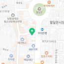 수룸뷰티 이미지