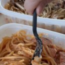 덕수파스타 흥해점