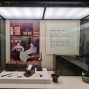 벽골제농경문화박물관 이미지