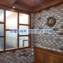 엔플랜