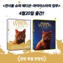 가람슈퍼 - 목포시 산정로109번길 17 | 가람슈퍼