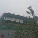 (주)유바이오메드 이미지