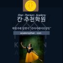 서울영수학원 이미지