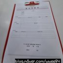 주식회사 한결이엔지 이미지