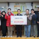 참좋은지역아동센터 이미지