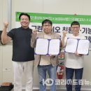바이오 메디드림