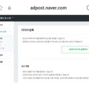 애드스마일 이미지