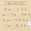 하이 설핏 네이버블로그