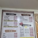 친정 | 제주현지맛집 추천! 든든한 한 끼가 생각날 때 찾은 제주친정 후기