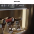 윤현하우스 이미지