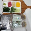 참치먹고싶은마음참치마요 이미지