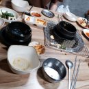 교동곰장어 이미지