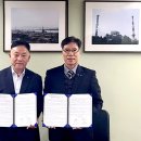 부산엔지니어링