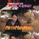 영수헤어라인