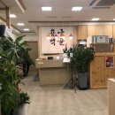 용궁먹골 이미지