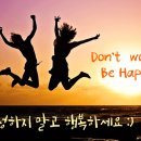 홍길동주유소 이미지