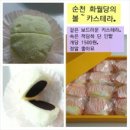 한고을민박