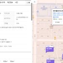 한아름마을 현대1차아파트 이미지