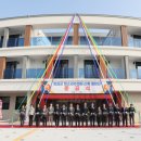 임실군청소년수련원 이미지