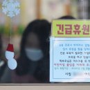 숙명어린이집 이미지