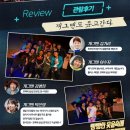 아트플러스씨어터2관 이미지