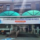 싼마트 - 수원시 장안구 파장로100번길 37-15 | 싼마트